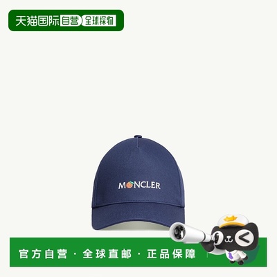 自营欧洲直邮Moncler/盟可睐 Gilga Farm联名棒球帽 Donald Glove