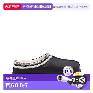 1h可退 香港直邮Ugg 男士 UGG Tasman 平底鞋 1171303 black黑色