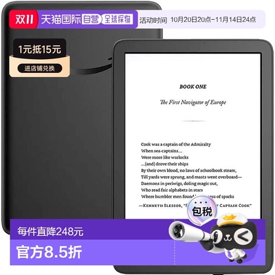 香港直邮 亚马逊2024新款Kindle 6英寸电纸书 黑色 绿色