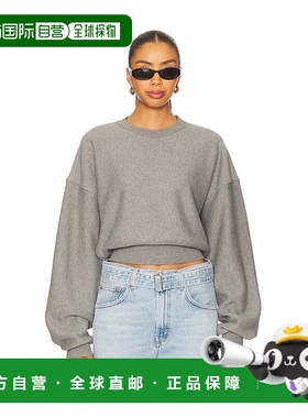 1h可退 香港直邮AGOLDE 女士 Kit 卫衣 A7348 grey灰色 舒适时尚