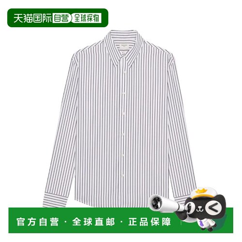 香港直邮SaintLaurent圣罗兰女士衬衫 【付后1h可退】