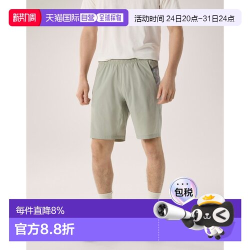 欧洲直邮Arc'teryx 始祖鸟 INCENDO短裤9