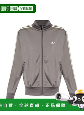 1h可退 香港直邮ADIDAS ORIGINALS 男士卫衣 KE16450CHACOACREWHT