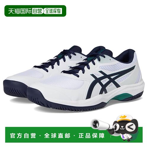 1h可退 香港直邮Asics 亚瑟士 男士 Game FF 网球鞋  舒适时尚