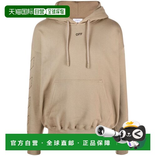 欧洲直邮off-white 男士 帽衫运动夹克衫
