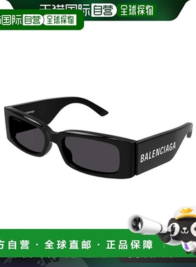 欧洲直邮balenciaga 女士 太阳镜巴黎世家