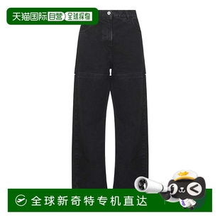 join 欧洲直邮the 休闲裤 1h可退 女士 attico upstairs