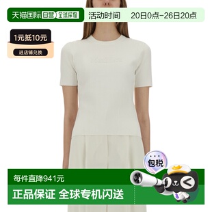 1h可退 香港直邮MaxMara 麦斯玛拉 女士 ADELIO T恤 252136606860