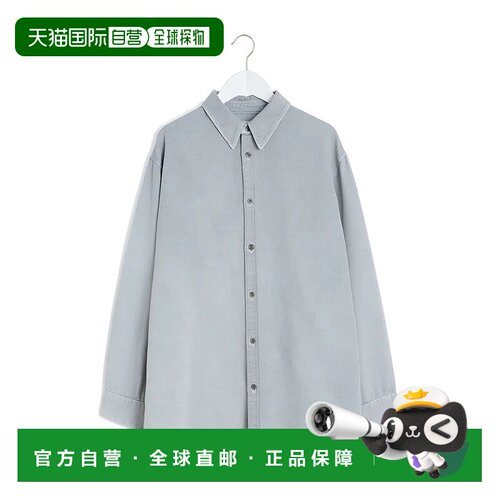 香港直邮Lemaire 长袖衬衫 SH1160LD1037