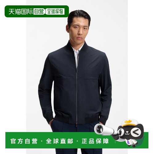 自营欧洲直邮HUGO BOSS雨果 P-Hanry-BMB-WG-263F男士弹性修身夹