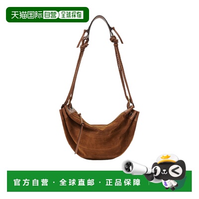 香港直邮ISABEL MARANT 女士斜挎包 PP0501FAD2C09M50CO AW2026