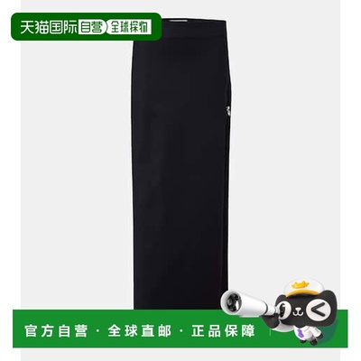 香港直邮Coperni 女士 Garter 针织长款半身裙棉混纺包臀裙