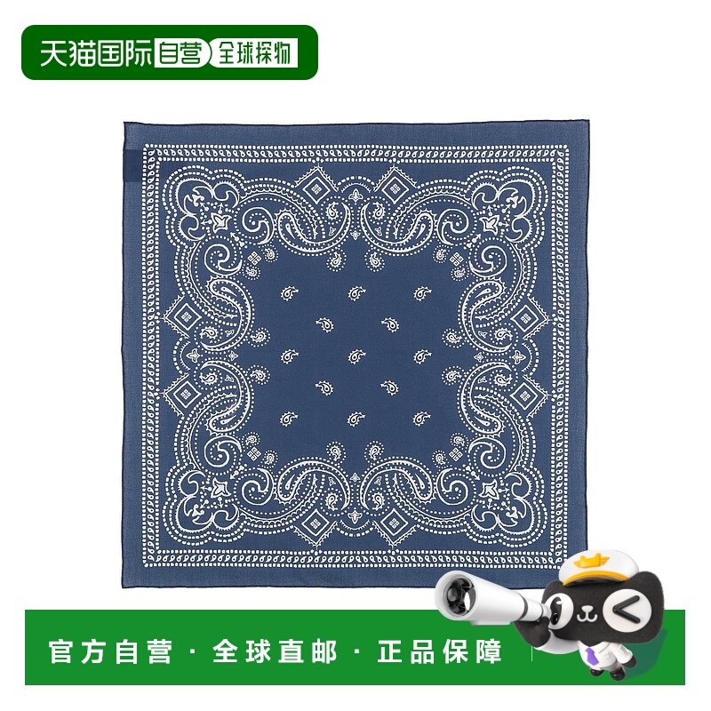 香港直邮Givenchy 纪梵希 男士 Foulards 围巾 blue蓝色 舒适时尚