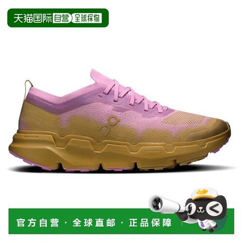 1h可退 欧洲直邮on running 男士 跑鞋