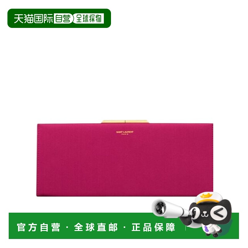 香港直邮Saint Laurent 吻锁扣手拿包 697655FAC13