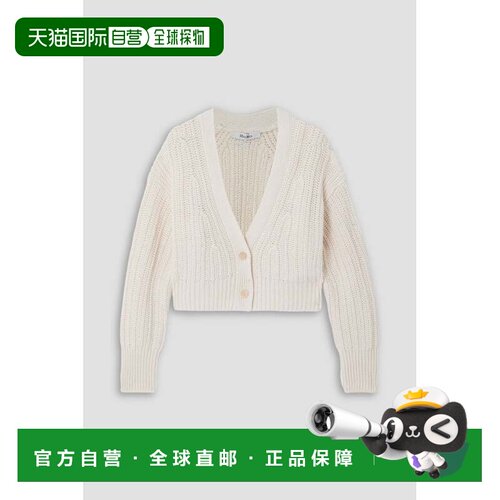 香港直邮MaxMara 麦斯玛拉 女士 Stelvio 罗纹亚麻棉混纺针织开衫