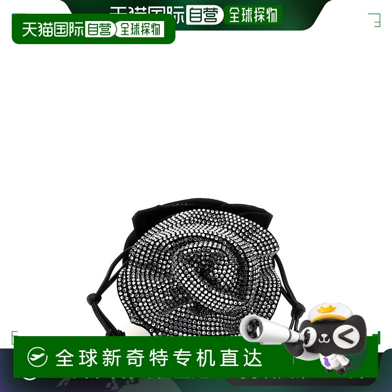 香港直邮magda butrym 女士 Magda crossbody bag 斜挎包 715723S