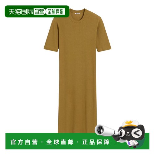 1h可退 香港直邮Ami Paris 女士T恤 FDR271JE0101202 AW2025 深棕