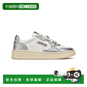 自营欧洲直邮AUTRY 银色皮革低帮运动鞋 MEDALIST系列 女士白色