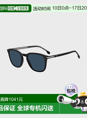 自营欧洲直邮Hugo Boss 男士黑色醋酸纤维logo标识太阳镜配饰