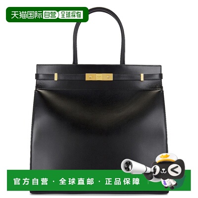1h可退 香港直邮Saint Laurent 圣罗兰 男士 YSL Manhattan 包包