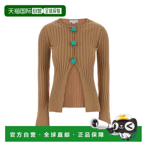 欧洲直邮STELLA MCCARTNEY 女士针织衫 6K11663S2【付后1h可退】