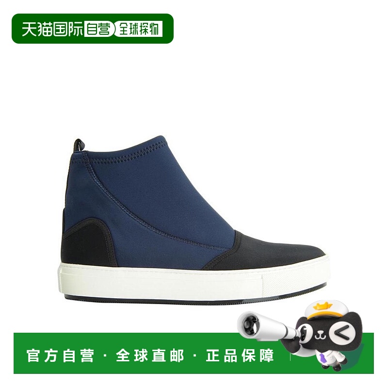 香港直邮Marni 双色拼接及踝靴子 SNZWZ02G03TCR86