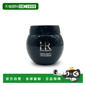 欧洲直邮HR赫莲娜活颜修护舒缓晚霜面霜50ML「黑绷带」正品