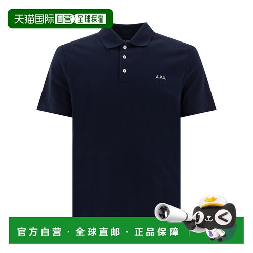 香港直邮A.P.C. 男士T恤 COGWZH26342IAK SS2026 【付后1h可退】