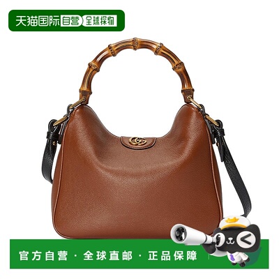 自营GUCCI/古驰 23新款 DIANA新款女士小号天然色皮革单肩包