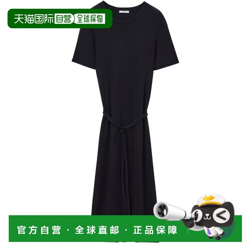 自营欧洲直邮LEMAIRE 女士墨鱼色棉质罗纹腰带衬衫裙连衣裙