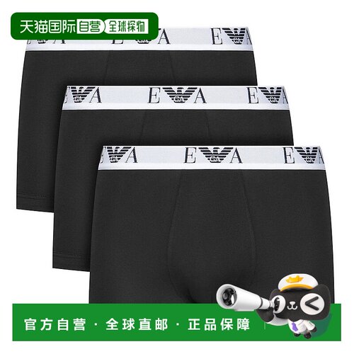 香港直邮Emporio Armani 平角内裤三件套 EM000259AF14131阿玛尼