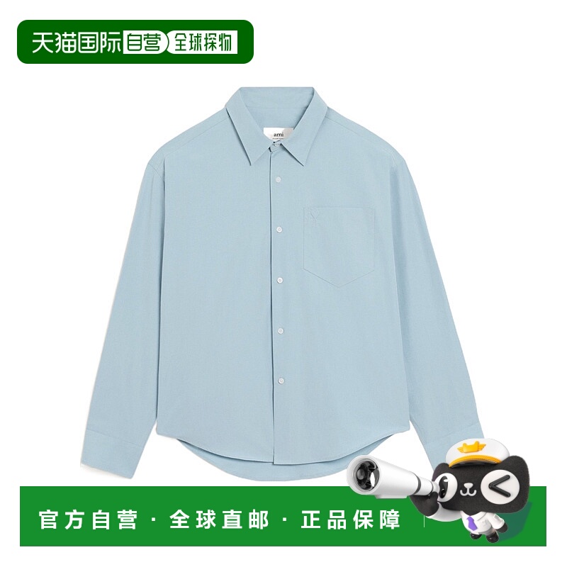 香港直邮Ami Paris 长袖衬衫 USH766CO0063.