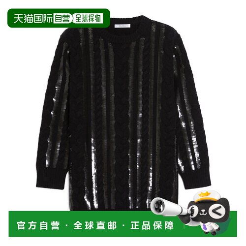 香港直邮MAX MARA 女士大衣 1321015106007 AW2025 支付后1h可退