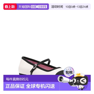 欧洲直邮carel 女士 凉鞋正品时尚百搭日常舒适流行外穿高级感