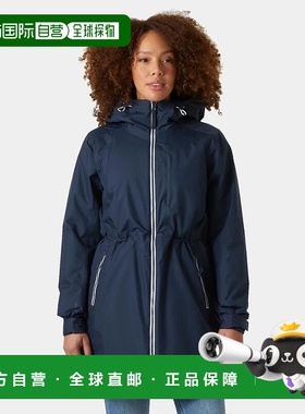 自营欧洲直邮Helly Hansen 女士海军蓝聚酰胺Westport保暖外套