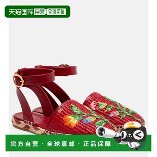 Bribri 1h可退 女士 华伦天奴 拉菲草编织皮质 香港直邮Valentino