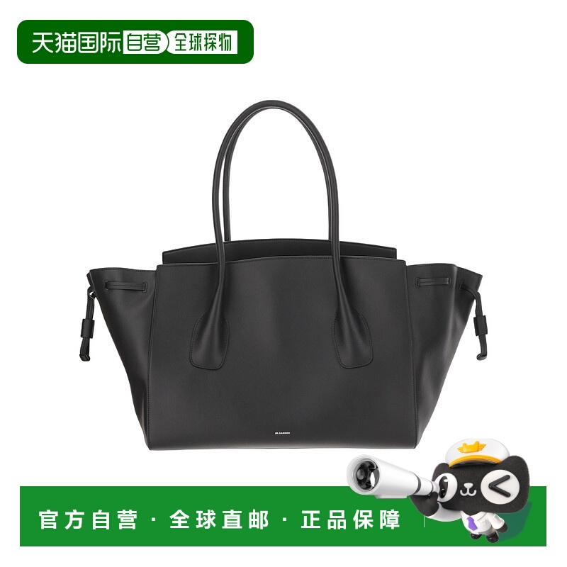 香港直邮Jil Sander 双提手手提包 J08ZH0069-P8374