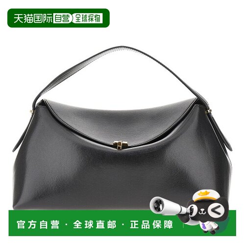 1h可退香港直邮toteme 女士 皮革包包 234WLGBG417LE0025001斜挎