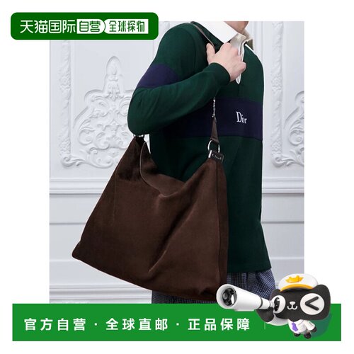 香港直邮CHRISTIAN DIOR 男士单肩包 1LYHO084OTLH7支付后1h可退