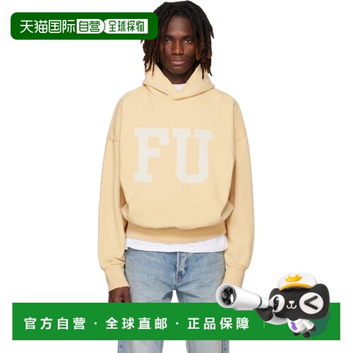 1h可退 香港直邮essentials fear of god 男士 黄色 Educate 连帽