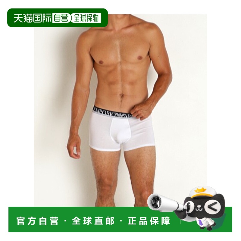 香港直邮Emporio Armani 松紧腰身内裤 1113893F729阿玛尼