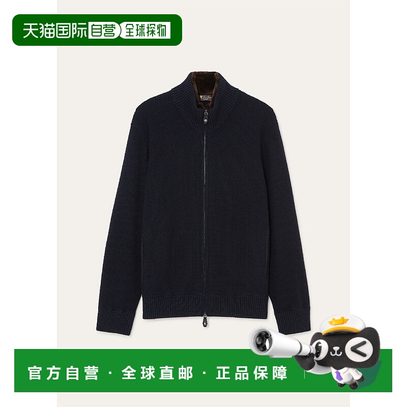 欧洲直邮LORO PIANA 25秋冬 FAO9910_W000 男士 针织衫 Alpe 男士