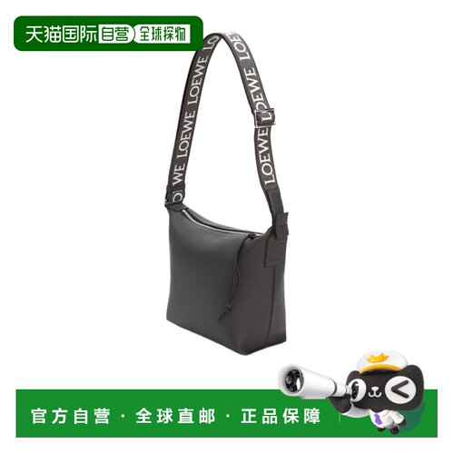 1h可退 Loewe 小号Cubi 单肩包 B906Q63X01罗意威斜挎包手提包
