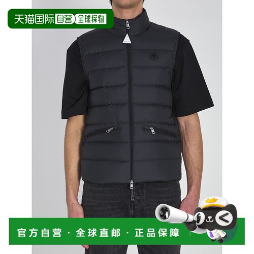 欧洲直邮moncler 男士 羽绒服