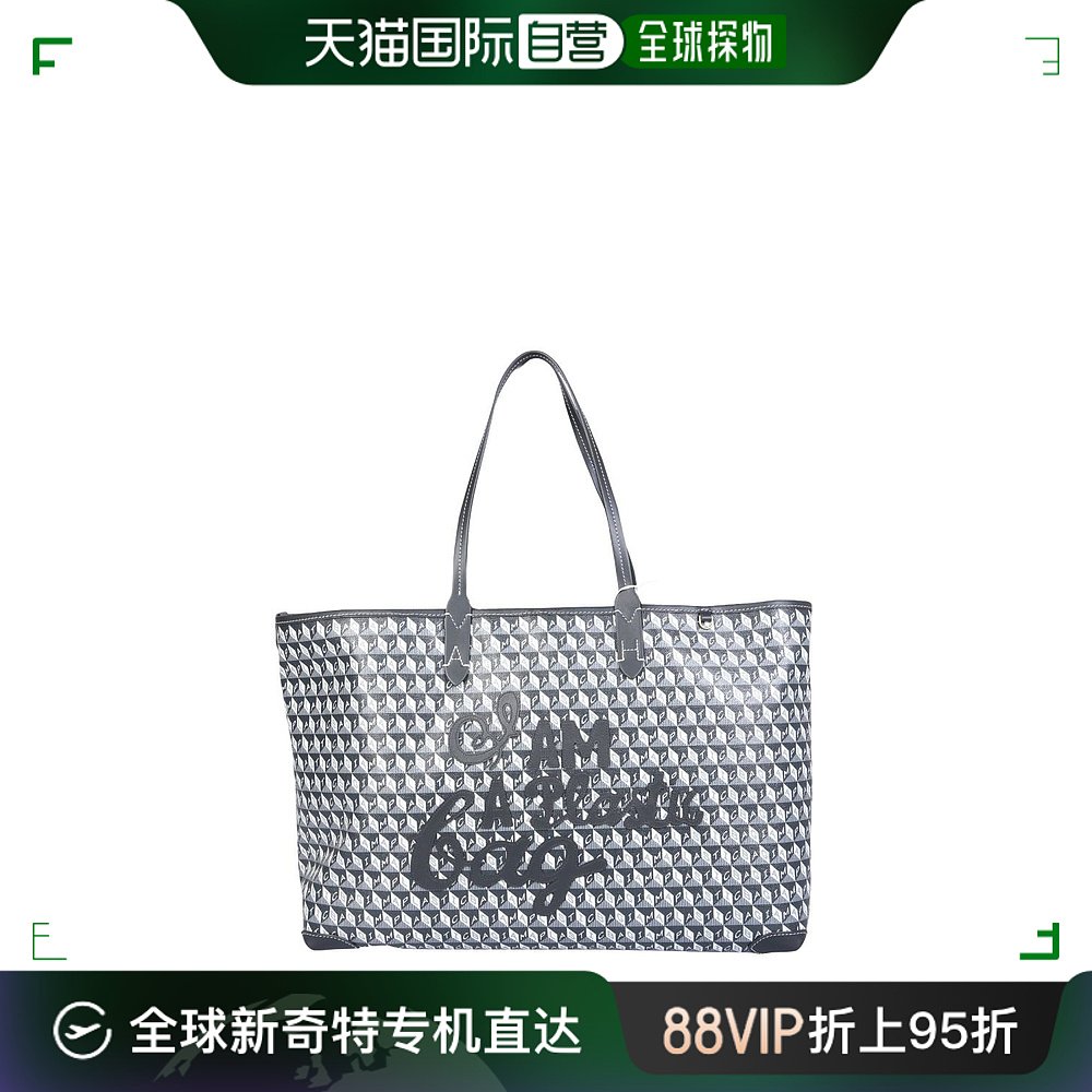 香港直邮anya hindmarch 女士 手提包牛皮 箱包皮具/热销女包/男包 通用款女包 原图主图