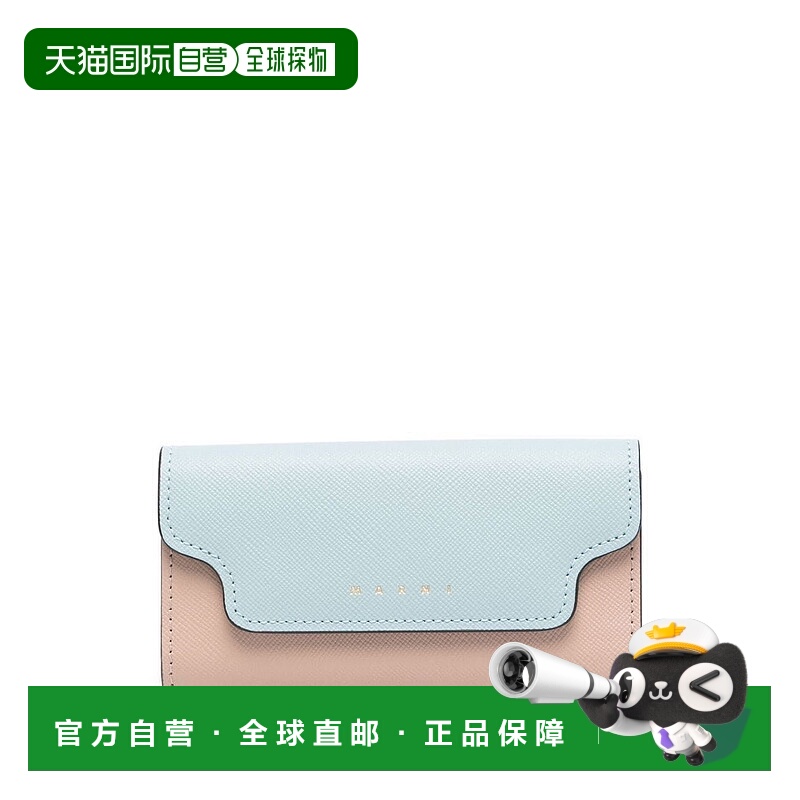 香港直邮Marni 玛尼 女士 徽标钱包 PCMO0017U1LV520牛皮