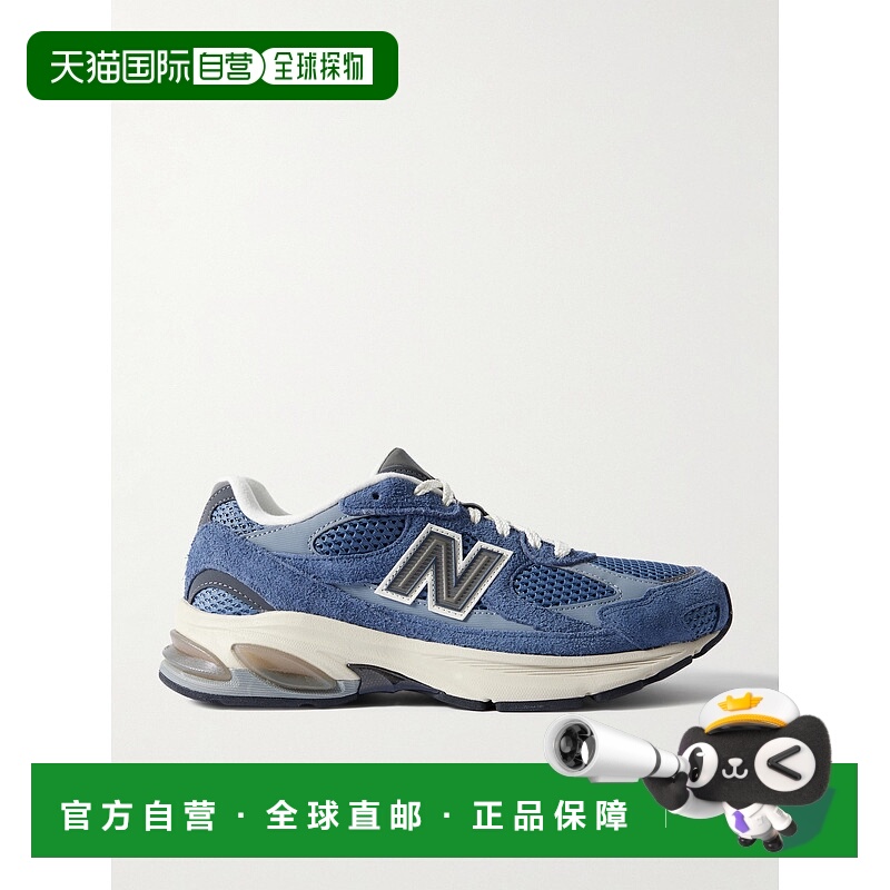 1h可退 香港直邮New Balance  男士 ABZORB 2010 皮革边网纱绒面
