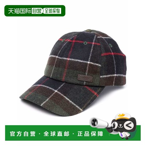1h可退 欧洲直邮Barbour 男士帽子 MHA0553TN11 CO 绿色 GALINGAL