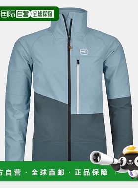 自营欧洲直邮ORTOVOX Punta Berrino女款夹克